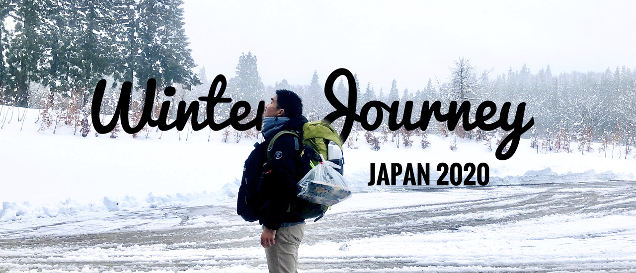 cover สองเท้าออกตามล่า "หิมะ" กับฤดูหนาวญี่ปุ่น