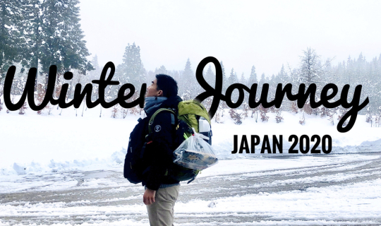 Cover สองเท้าออกตามล่า "หิมะ" กับฤดูหนาวญี่ปุ่น...