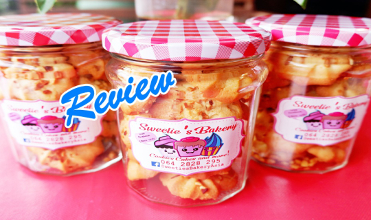 cover Review  คุ๊กกี้แสนอร่อย Sweetie's Bakery