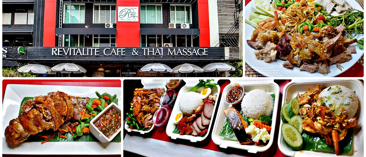 cover REVITALITE CAFÉ & THAI MASSAGE กับเมนู Delivery เอาใจคนไทย