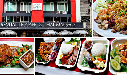 cover REVITALITE CAFÉ & THAI MASSAGE กับเมนู ﻿Delivery เอาใจคนไทย