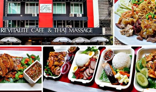 cover REVITALITE CAFÉ & THAI MASSAGE กับเมนู Delivery เอาใจคนไทย