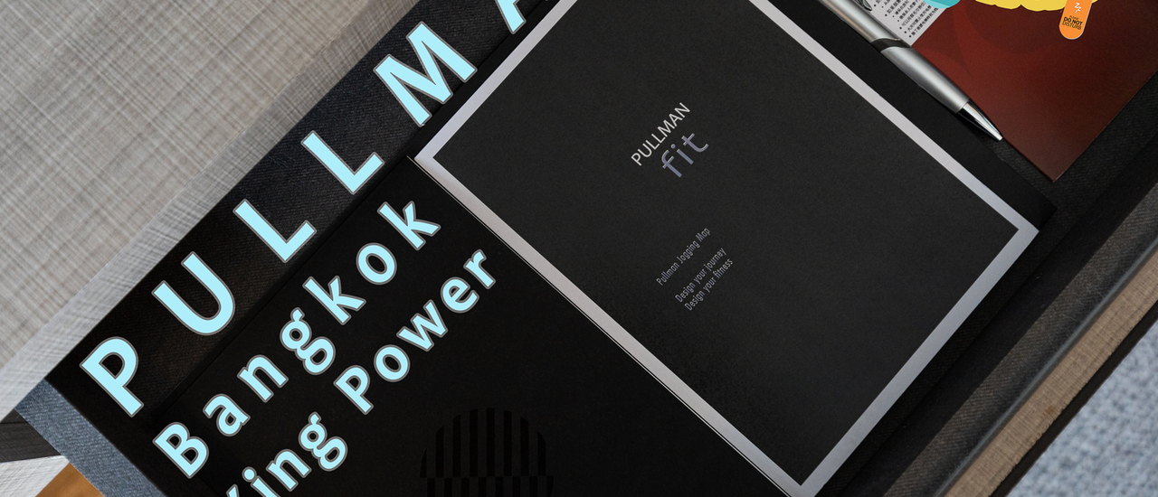 cover Pullman Bangkok King Power นอนโรงแรมแบบ new normal กับแพ็คเกจ 2900 บาทรวมอาหาร 3 มื้อ