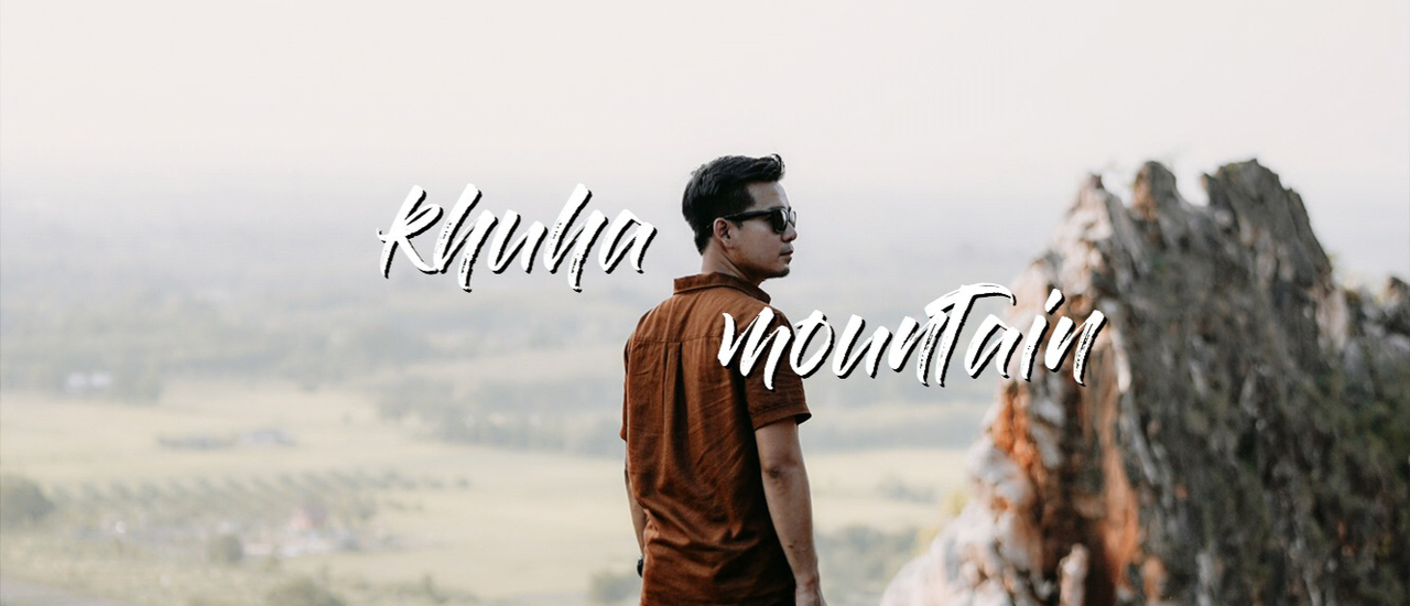 cover ❝ คิดถึงเขา? แล้วเราต้องทำยังไง? ❞