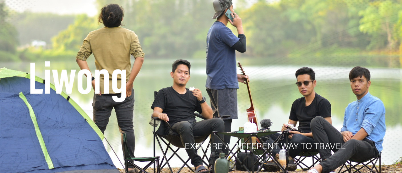 cover ลิวงค์ สวิตเซอร์แลนด์ แดนจะนะ