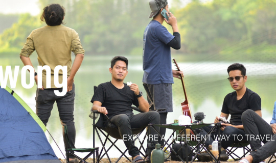 Cover ลิวงค์ สวิตเซอร์แลนด์ แดนจะนะ...