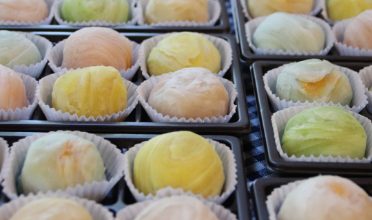 Cover "I Eat Cake Café" คาเฟ่ของคนรักเค้ก...