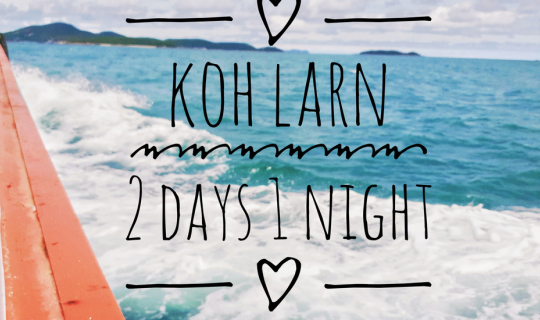 cover กำเงิน 2,500 ไปเที่ยวเกาะล้าน 2 วัน 1 คืนหลังเกาะเปิดกัน !!