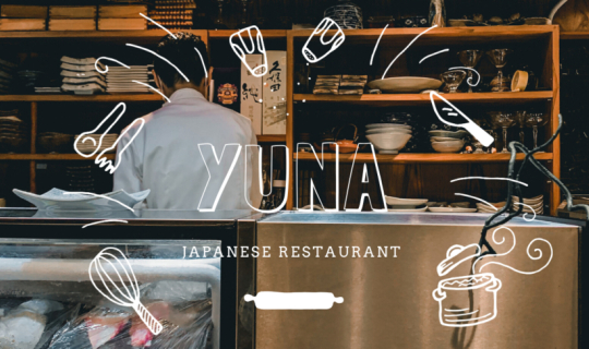 cover Yuna Japanese Restaurant ร้านอาหารญี่ปุ่นสุดหรู โดยเชฟญี่ปุ่นแท้ๆ