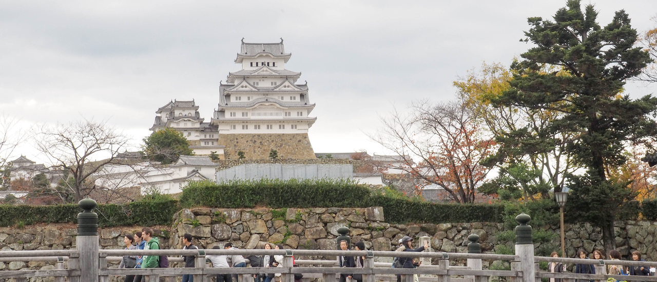 cover Himeji Castle, Kobe Harborland - Autumn in Kansai 9 DAY EP.3