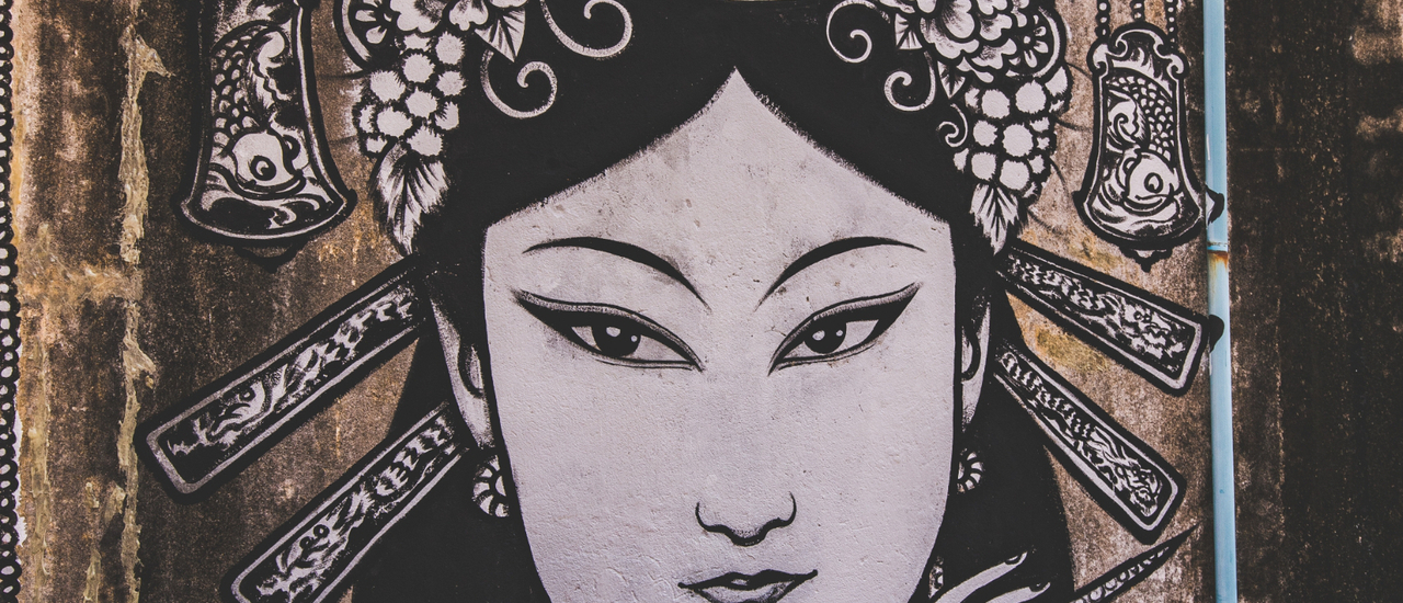 cover สตรีท อาร์ท ชิคๆกับ เมืองชิคๆ ราชบุรี