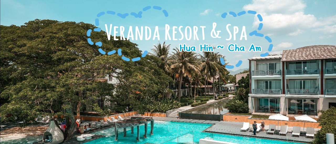 cover รีวิวที่พักติดทะเล บรรยากาศดี๊ดี 🌴🌴#วีรันดารีสอร์ทแอนด์สปาหัวหิน-ชะอำ