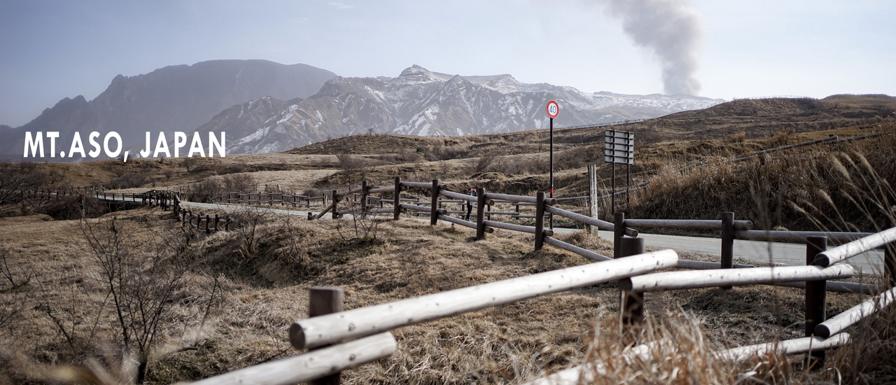 cover Fukuoka | Cool trip | Cool tone