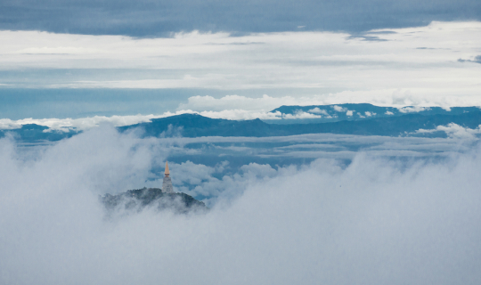 Cover ภูทับเบิก สวรรค์แห่งม่านหมอก...