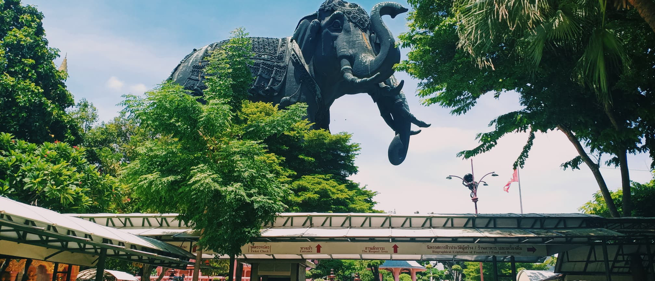 cover พิพิธภัณฑ์ช้างเอราวัณ สิ่งศักดิ์สิทธิ์แห่งเมืองสมุทรปราการ