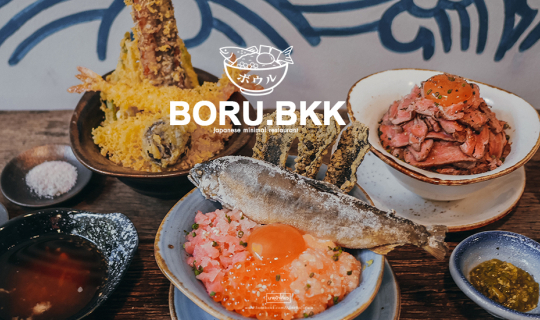 cover 🍚 Boru.BKK 🎌 ร้านอาหารมินิมอลสไตล์ญี่ปุ่น