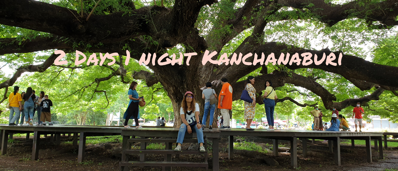 cover 2 Days 1 Night Kanchanaburi