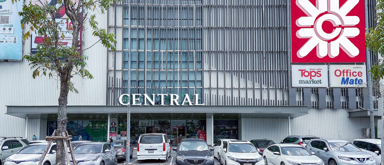 cover ขาช้อปฯ ย่านบางนา เฮ เตรียมเปิด “ห้างเซ็นทรัลเมกาบางนา” ดีเดย์ 2 ก.ค. 63