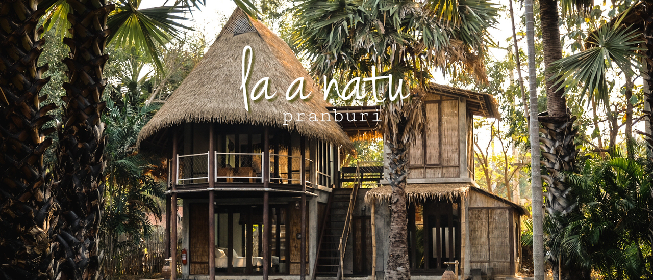 cover La a natu : นอนบ้านสไตล์ท้องถิ่นกลางแปลงนา ริมหาดส่วนตัว