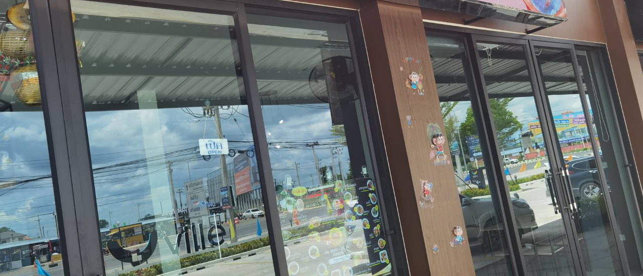 cover ส้มตำพี่พลอย @โคราช หัวทะเล