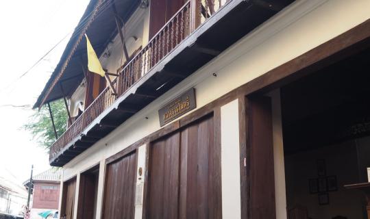 cover ย่านเมืองเก่าจัน (จันทบุรี) พักที่ไหนดี