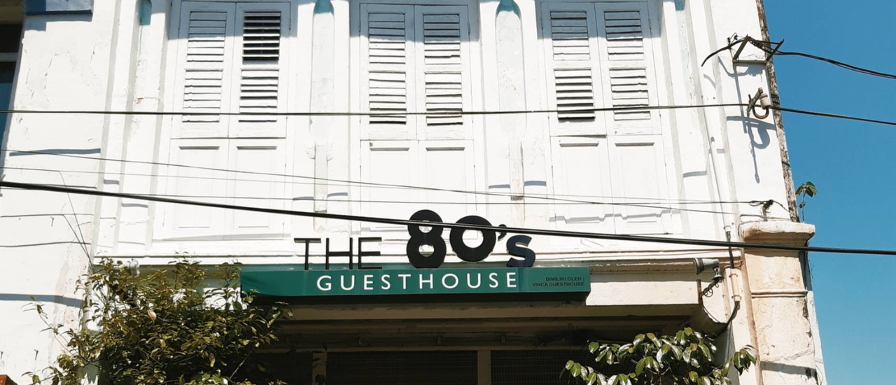 cover พามานอนเกสต์เฮ้าส์เก่าแก่ที่สุดในปีนัง The 80's Guest House
