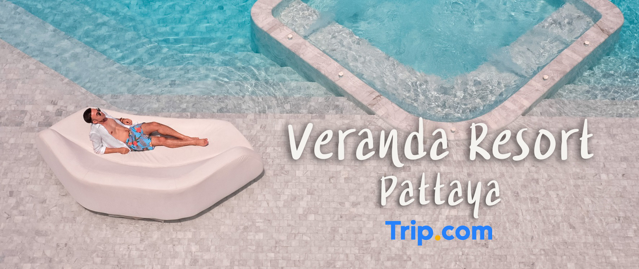 cover นอนชิลชมวิวทะเล @ Veranda Resort Pattaya