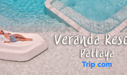 cover นอนชิลชมวิวทะเล @ Veranda Resort Pattaya