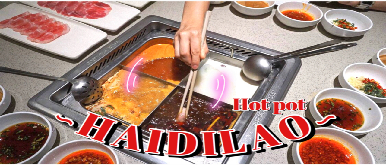 cover 🍲🔥Haidilao Centalworld หลังปลดล็อกดาวน์ 🍲🔥