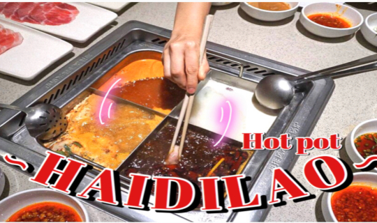 cover 🍲🔥Haidilao Centalworld หลังปลดล็อกดาวน์ 🍲🔥