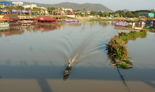 cover 3 วัน 2 คืน..อุทัยฯ มีดีกว่าที่คิด..สัมผัสวิถีชีวิตลุ่มน้ำ Chill Chill