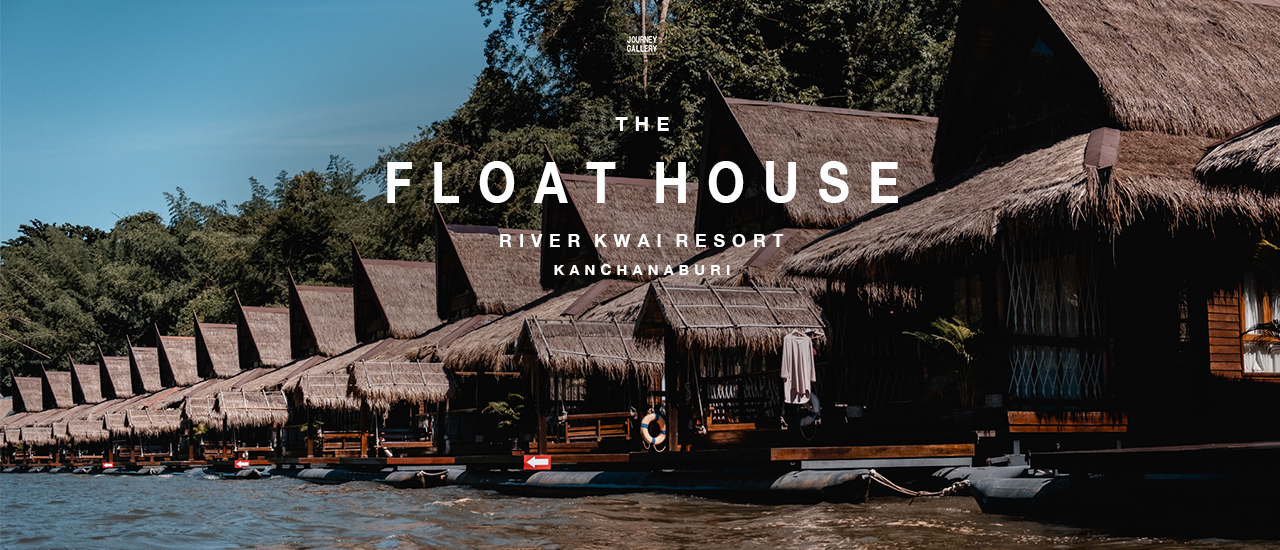 cover The Float house River Kwai Resort