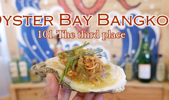 cover Oyster Bay Bangkok :: 101 The third place