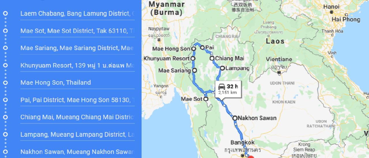 cover เที่ยวไปอ๊วกไป....เล๊าะจากตากไปรอบแม่ฮ่องสอน ผ่านมากว่า 4000 โค้ง