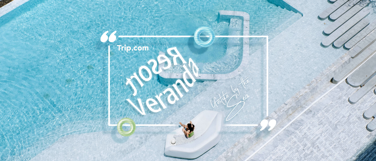 cover 𝙑𝙚𝙧𝙖𝙣𝙙𝙖 𝙍𝙚𝙨𝙤𝙧𝙩 𝙋𝙖𝙩𝙩𝙖𝙮𝙖 ได้เวลาเที่ยวแบบ New Normal ✕  trip.com