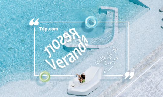 cover 𝙑𝙚𝙧𝙖𝙣𝙙𝙖 𝙍𝙚𝙨𝙤𝙧𝙩 𝙋𝙖𝙩𝙩𝙖𝙮𝙖 ได้เวลาเที่ยวแบบ New Normal ✕  trip.com