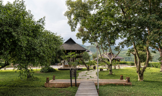 Cover ไร่แสงอรุณ Low Season...