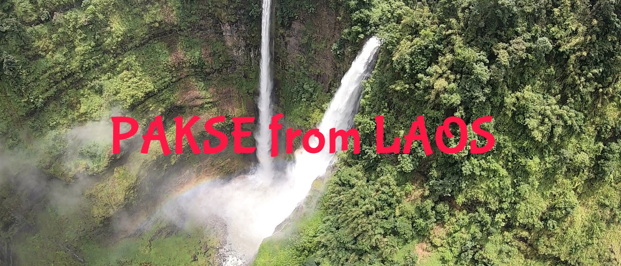 cover แบกเป้เที่ยว ตะลุยเดี่ยว เที่ยวปากเซ