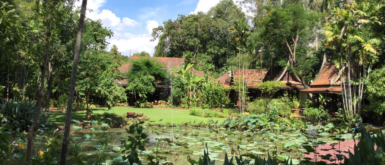 cover One day trip @ นนทบุรี Episode 1 (3/4) , ร้านอาหารสวนทิพย์