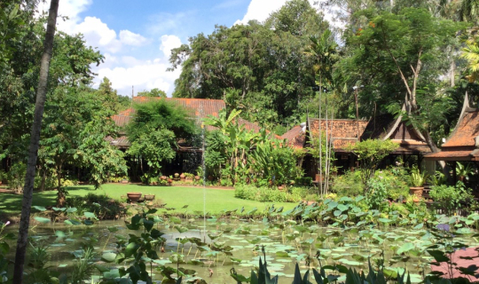 Cover One day trip @ นนทบุรี Episode 1 (3/4) , ร้านอาหารสวนทิพย์...