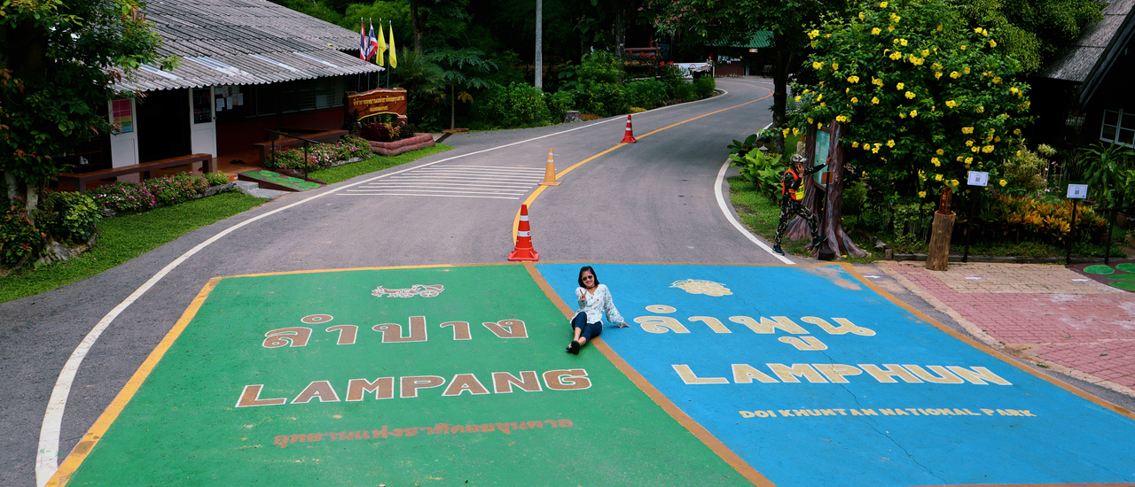 cover อุทยานแห่งชาติดอยขุนตาล ก้าวเดียว 2 จังหวัด  มีอะไรดีน้าไปแอ่วกัน^^