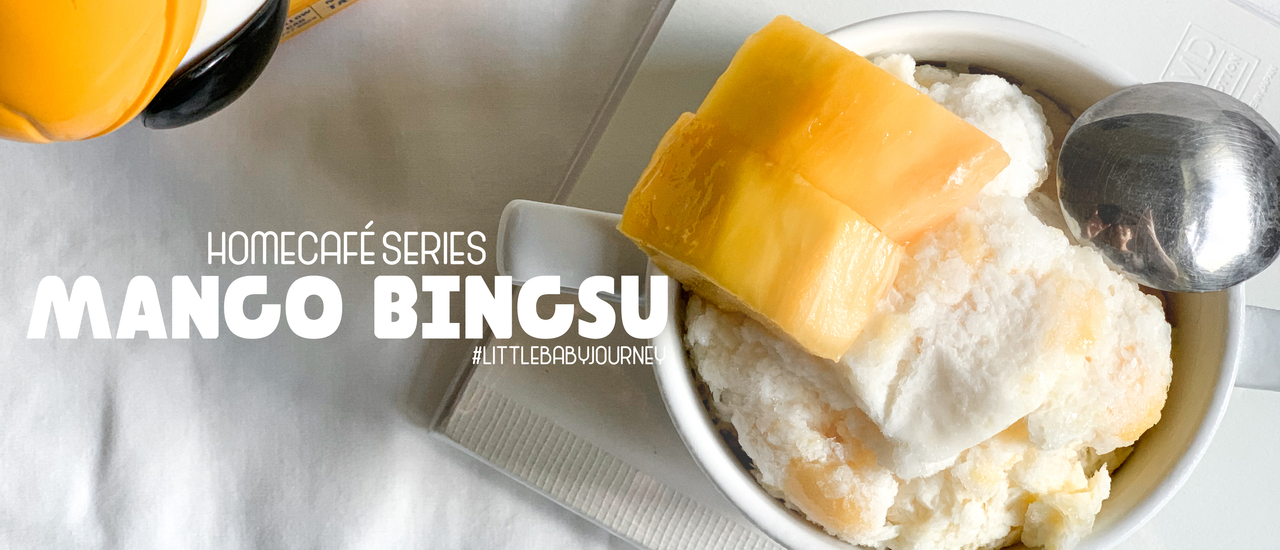 cover ใครไม่ม่วง มะม่วง บิงซูมะม่วงดับกระหายในวันร้อนๆ | HOMECAFÉ SERIES