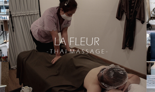 cover นวดน้ำมันอโรม่าผ่อนคลายที่ LA FLEUR THAI MASSAGE