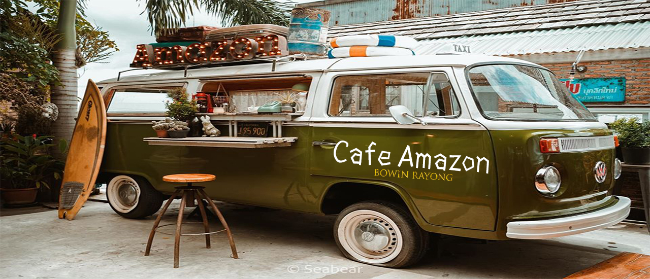 cover Cafe Amazon ที่มีมุมถ่ายรูปเยอะที่สุดในโลก