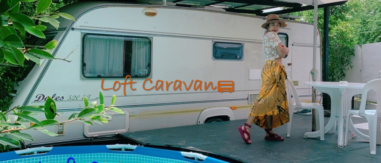 cover Loft Caravan🚌 นอนนอกบ้าน ในรถบ้าน ละกัน🤟🏻