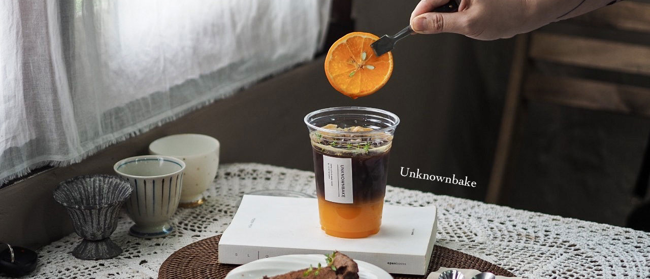 cover Unknownbake โฮมคาเฟ่เปิดใหม่ ย่านบางพลี