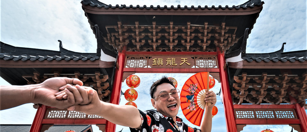 cover สุพรรณบุรี อร่อยมากกกกกก