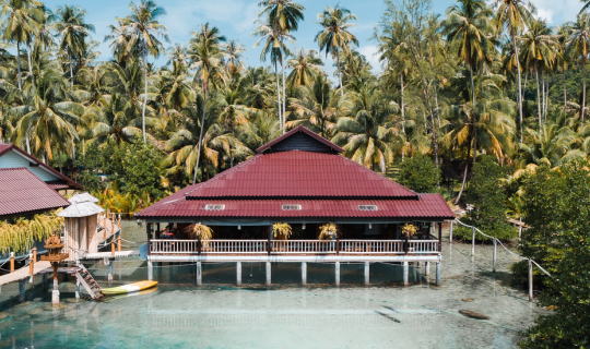 Cover A LA KOH KOOD  ที่พักกลางน้ำสุดกู๊ด บนเกาะกูด...