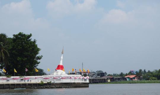 cover หนึ่งวันก็เที่ยวได้ ณ เกาะเกร็ด