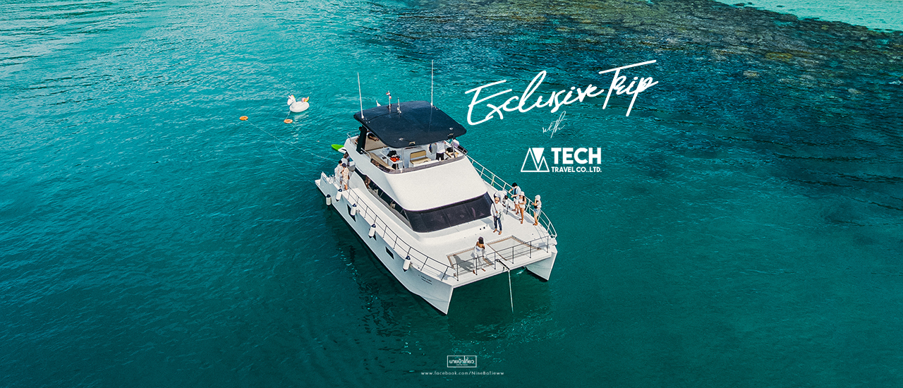 cover 🌞 🛥️ 🌊 ทริปเรือยอร์ชสุดหรูแบบ Exclusive ณ พัทยา  🇹🇭